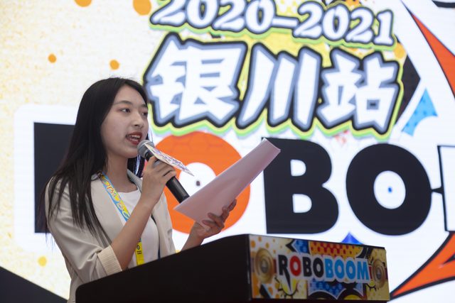 20/21 ROBOBOOM 银川站 · 照片 48 / Photo 48