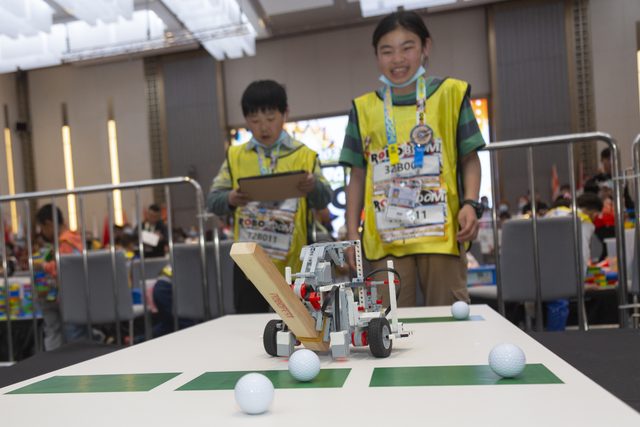 20/21 ROBOBOOM 银川站 · 照片 76 / Photo 76