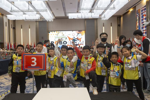 20/21 ROBOBOOM 银川站 · 照片 98 / Photo 98
