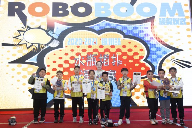 20/21 ROBOBOOM 银川站 · 照片 101 / Photo 101