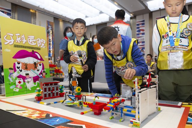 20/21 ROBOBOOM 银川站 · 照片 112 / Photo 112