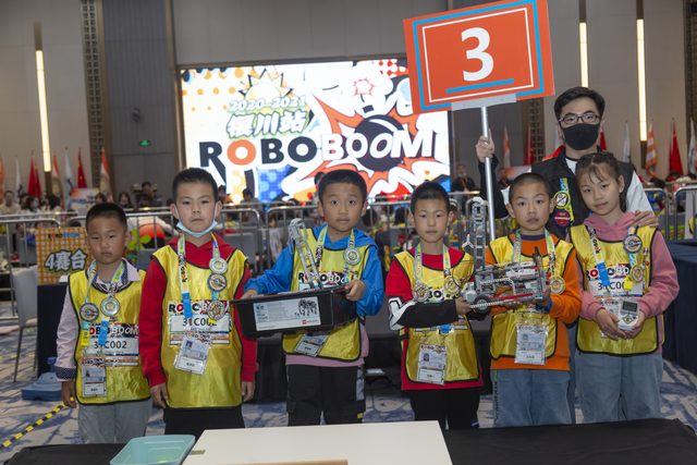 20/21 ROBOBOOM 银川站 · 照片 115 / Photo 115