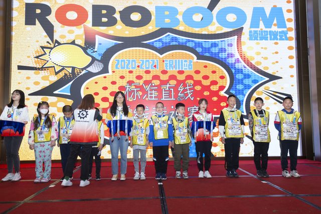 20/21 ROBOBOOM 银川站 · 照片 116 / Photo 116