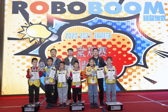 20/21 ROBOBOOM 银川站 · 照片 128 / Photo 128