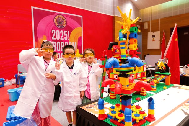ROBOBOOM 2025 · 照片 1 / Photo 1