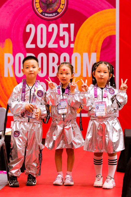 ROBOBOOM 2025 · 照片 24 / Photo 24