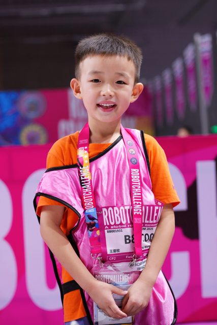 ROBOBOOM 2025 · 照片 33 / Photo 33