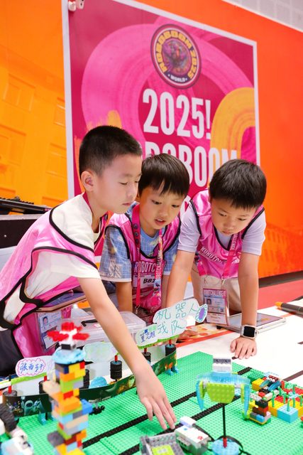 ROBOBOOM 2025 · 照片 51 / Photo 51