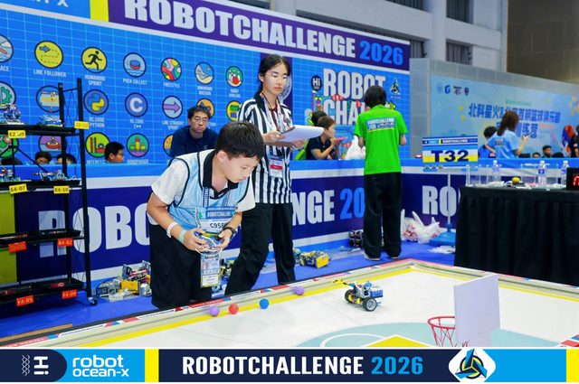 ROBOBOOM 2026 · 照片 3 / Photo 3