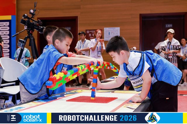 ROBOBOOM 2026 · 照片 21 / Photo 21