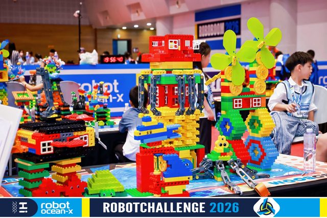 ROBOBOOM 2026 · 照片 29 / Photo 29