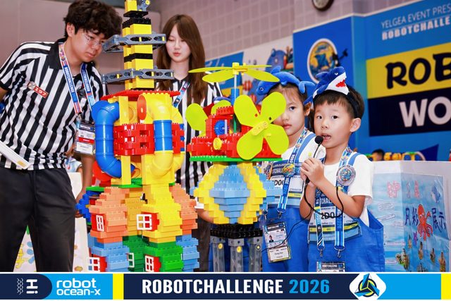 ROBOBOOM 2026 · 照片 30 / Photo 30