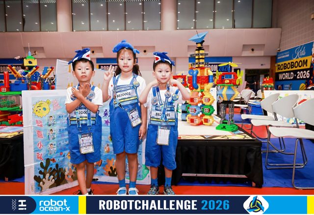 ROBOBOOM 2026 · 照片 35 / Photo 35