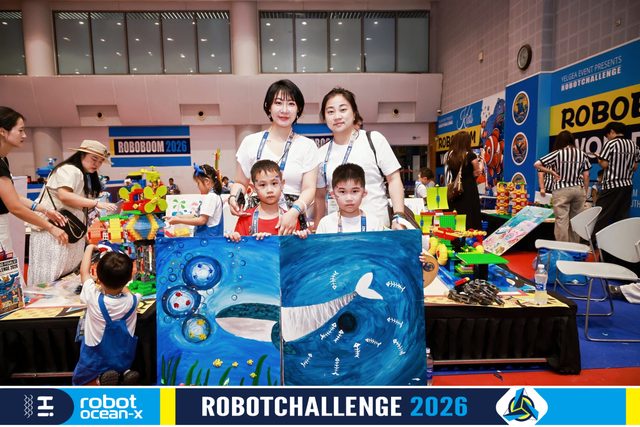 ROBOBOOM 2026 · 照片 36 / Photo 36
