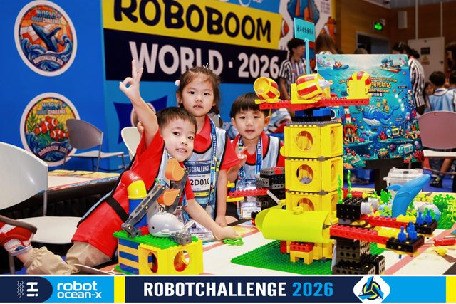 ROBOBOOM 2026 · 照片 37 / Photo 37