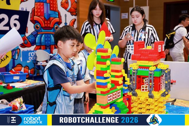ROBOBOOM 2026 · 照片 40 / Photo 40