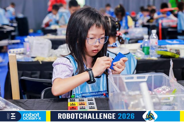ROBOBOOM 2026 · 照片 54 / Photo 54
