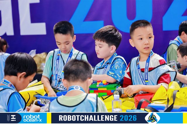 ROBOBOOM 2026 · 照片 56 / Photo 56