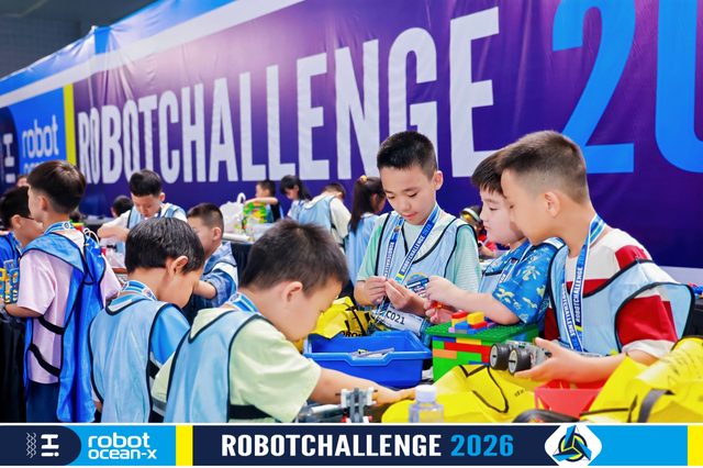 ROBOBOOM 2026 · 照片 57 / Photo 57