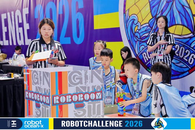 ROBOBOOM 2026 · 照片 60 / Photo 60