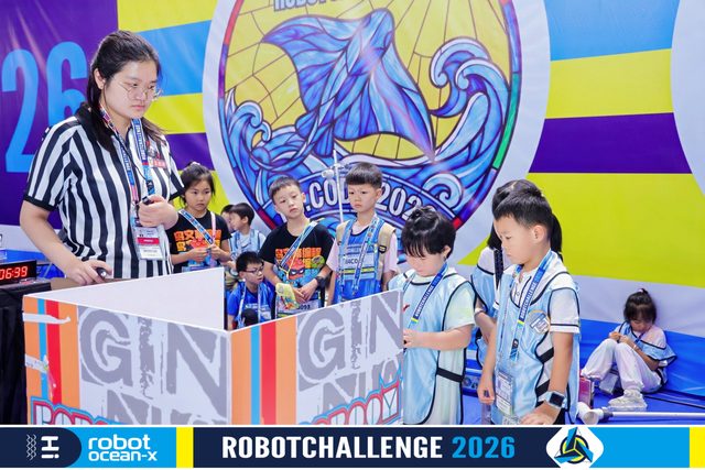 ROBOBOOM 2026 · 照片 63 / Photo 63