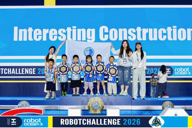 ROBOBOOM 2026 · 照片 68 / Photo 68
