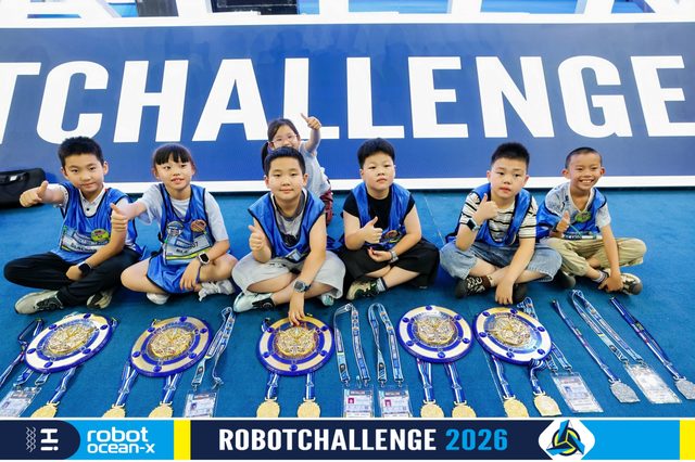 ROBOBOOM 2026 · 照片 76 / Photo 76