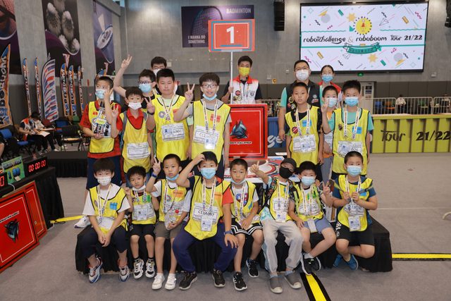 21/22 ROBOTCHALLENGE & ROBOBOOM TOUR 北京站 · 照片 218 / Photo 218