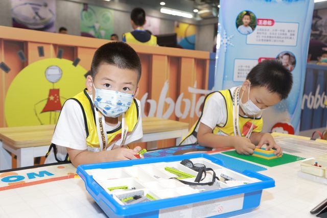21/22 ROBOTCHALLENGE & ROBOBOOM TOUR 北京站 · 照片 243 / Photo 243