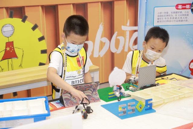 21/22 ROBOTCHALLENGE & ROBOBOOM TOUR 北京站 · 照片 277 / Photo 277