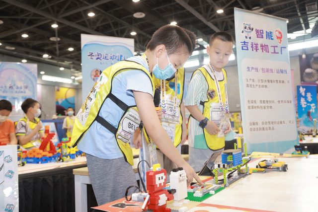 21/22 ROBOTCHALLENGE & ROBOBOOM TOUR 北京站 · 照片 292 / Photo 292