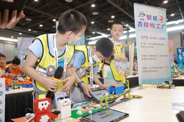 21/22 ROBOTCHALLENGE & ROBOBOOM TOUR 北京站 · 照片 295 / Photo 295