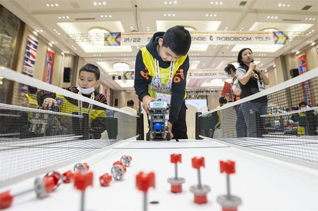21/22 ROBOTCHALLENGE & ROBOBOOM TOUR 长春站 · 照片 7 / Photo 7