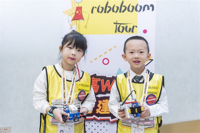 21/22 ROBOTCHALLENGE & ROBOBOOM TOUR 长春站 · 照片 12 / Photo 12