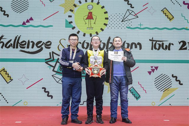 21/22 ROBOTCHALLENGE & ROBOBOOM TOUR 长春站 · 照片 22 / Photo 22