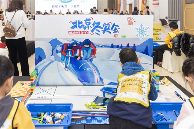 21/22 ROBOTCHALLENGE & ROBOBOOM TOUR 长春站 · 照片 41 / Photo 41