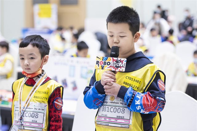 21/22 ROBOTCHALLENGE & ROBOBOOM TOUR 长春站 · 照片 72 / Photo 72