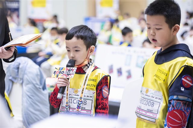 21/22 ROBOTCHALLENGE & ROBOBOOM TOUR 长春站 · 照片 73 / Photo 73