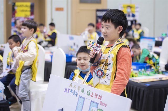21/22 ROBOTCHALLENGE & ROBOBOOM TOUR 长春站 · 照片 75 / Photo 75