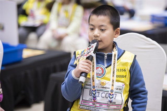 21/22 ROBOTCHALLENGE & ROBOBOOM TOUR 长春站 · 照片 78 / Photo 78