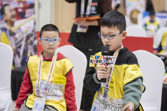 21/22 ROBOTCHALLENGE & ROBOBOOM TOUR 长春站 · 照片 81 / Photo 81