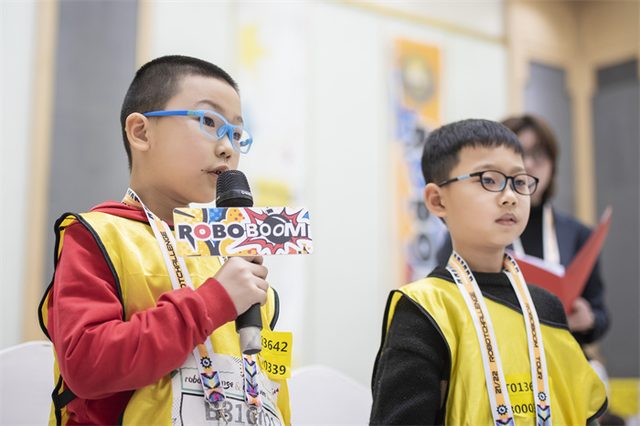21/22 ROBOTCHALLENGE & ROBOBOOM TOUR 长春站 · 照片 82 / Photo 82