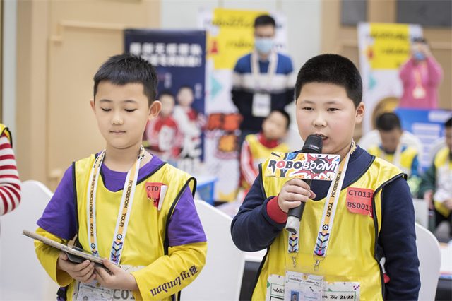 21/22 ROBOTCHALLENGE & ROBOBOOM TOUR 长春站 · 照片 83 / Photo 83