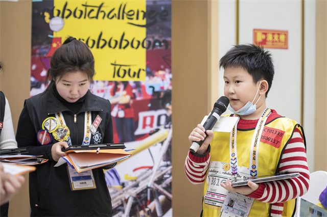 21/22 ROBOTCHALLENGE & ROBOBOOM TOUR 长春站 · 照片 84 / Photo 84