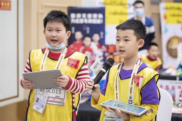 21/22 ROBOTCHALLENGE & ROBOBOOM TOUR 长春站 · 照片 85 / Photo 85