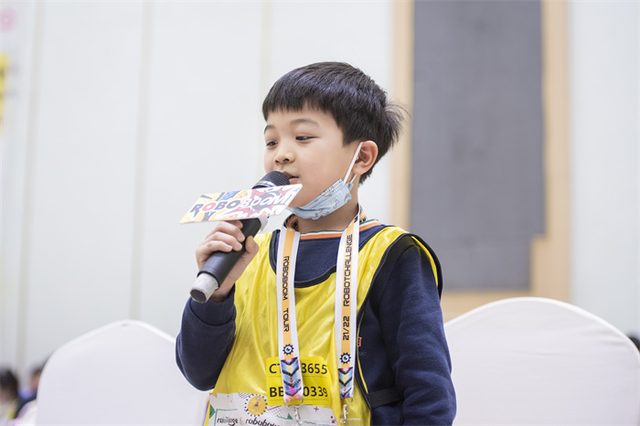 21/22 ROBOTCHALLENGE & ROBOBOOM TOUR 长春站 · 照片 90 / Photo 90