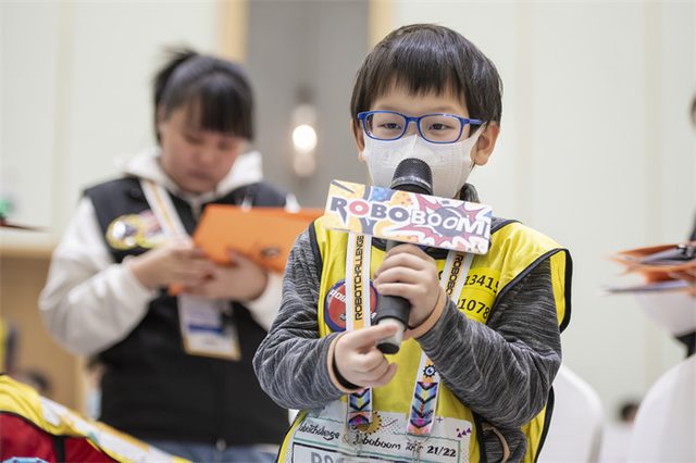 21/22 ROBOTCHALLENGE & ROBOBOOM TOUR 长春站 · 照片 92 / Photo 92