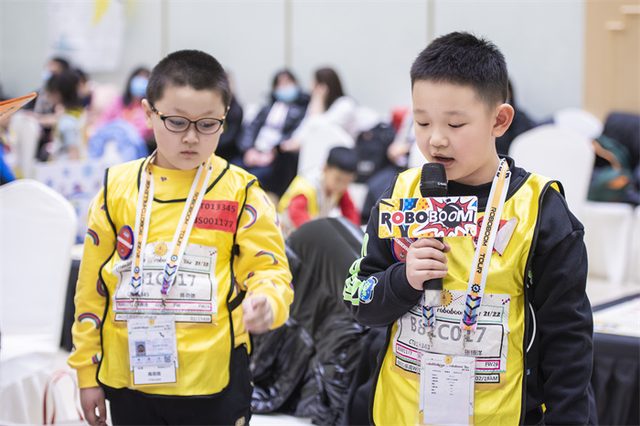 21/22 ROBOTCHALLENGE & ROBOBOOM TOUR 长春站 · 照片 94 / Photo 94