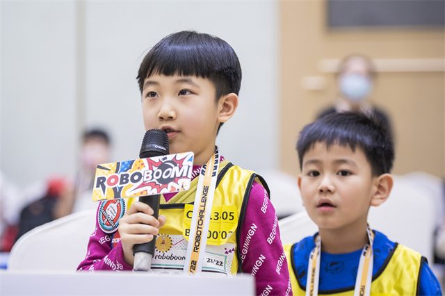 21/22 ROBOTCHALLENGE & ROBOBOOM TOUR 长春站 · 照片 96 / Photo 96