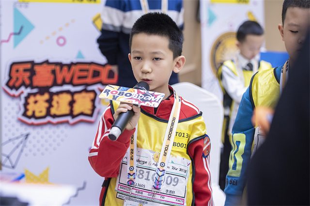 21/22 ROBOTCHALLENGE & ROBOBOOM TOUR 长春站 · 照片 100 / Photo 100